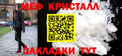 дурь Можайск