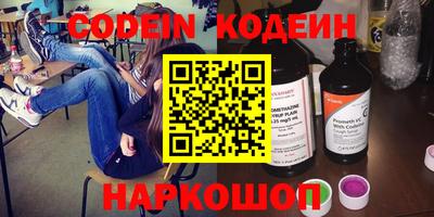 дурь Можайск