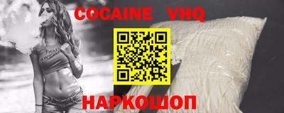 трава Можга