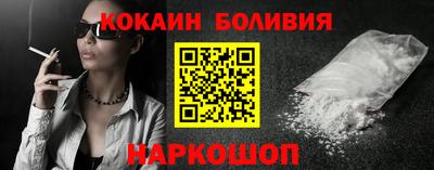 трава Можга