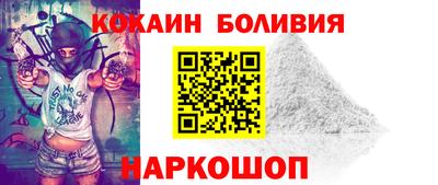 трава Можга