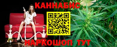 дурь Можайск