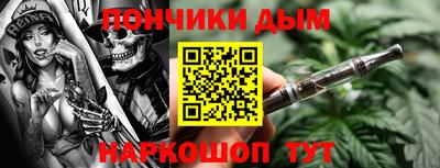 соль ск Моздок