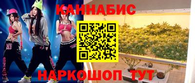 соль ск Моздок
