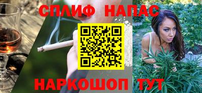 трава Можга