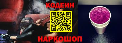 дурь Можайск