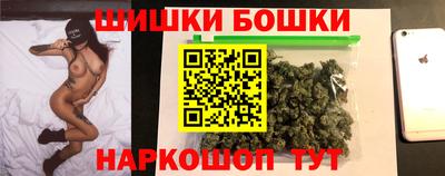 соль ск Моздок