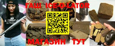 дурь Можайск