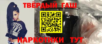 трава Можга