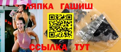 соль ск Моздок