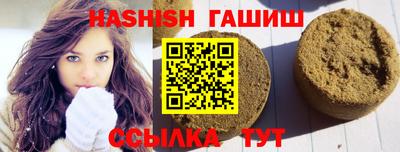 дурь Можайск