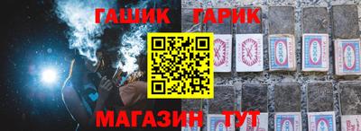 соль ск Моздок