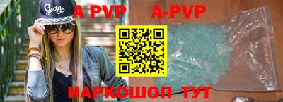 дурь Можайск